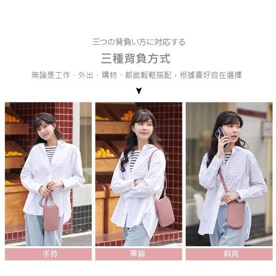 ELECOM 拉鏈款 迷你休閒單肩包 皮革手機包 手機垮包 護照包 斜垮包 單肩包 收納包 斜背包 女用包 出國用 斜背-細節圖2