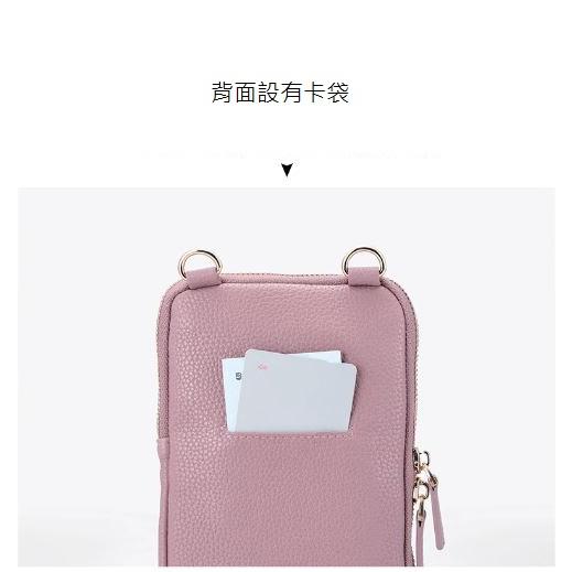 ELECOM 拉鏈款 迷你休閒單肩包 皮革手機包 手機垮包 護照包 斜垮包 單肩包 收納包 斜背包 女用包 出國用 斜背-細節圖5