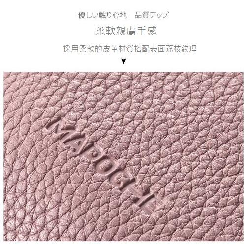 ELECOM 拉鏈款 迷你休閒單肩包 皮革手機包 手機垮包 護照包 斜垮包 單肩包 收納包 斜背包 女用包 出國用 斜背-細節圖6