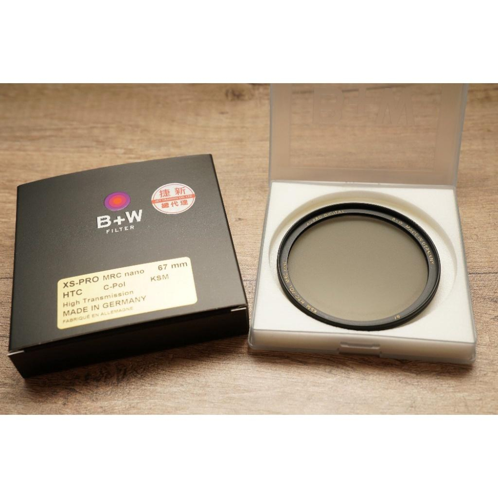 B+W MASTER 007 010 40.5-82mm Clear MRC nano 保護鏡-細節圖5