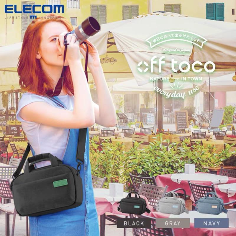 Elecom off toco DGB-S045 現貨當天出貨 輕便單肩手提包 攝影包 單反背包-細節圖8