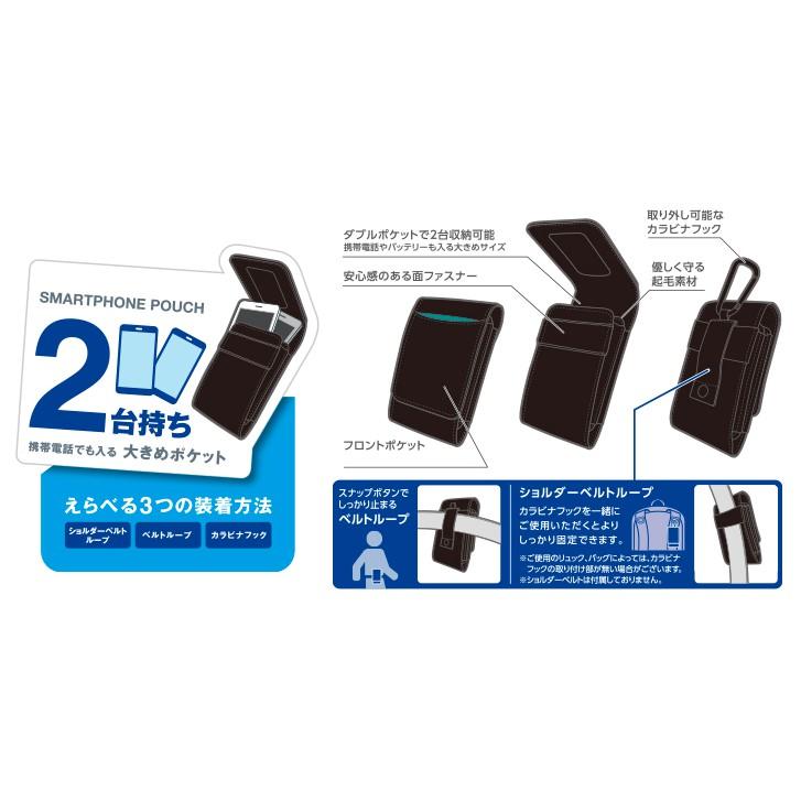 全新 elecom  手機包 隨身包 配件包 P-02CP2 手機用休閒收納包 灰色-細節圖2