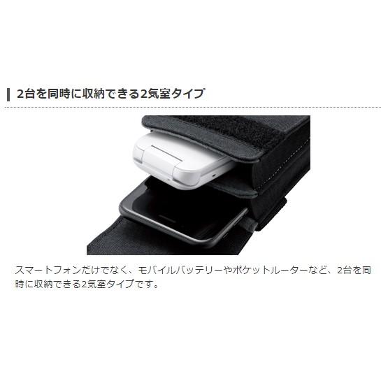 全新 elecom  手機包 隨身包 配件包 P-02CP2 手機用休閒收納包 灰色-細節圖6