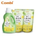 Combi 嬰兒三重去敏洗衣精｜嬰兒洗衣精｜補充包｜去蟎洗衣精-規格圖1
