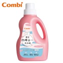 Combi 嬰兒四酵合一洗衣精｜嬰兒洗衣精｜補充包｜去奶垢洗衣精-規格圖1