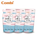 Combi 嬰兒四酵合一洗衣精｜嬰兒洗衣精｜補充包｜去奶垢洗衣精-規格圖1