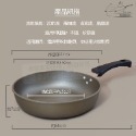 TOP-CHEF 頂尖廚師 33公分 鈦合金頂級中華不沾平底鍋｜不沾鍋｜煎鍋｜不沾平底鍋｜鈦合金不沾鍋-規格圖8