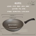 TOP-CHEF 頂尖廚師 33公分 鈦合金頂級中華不沾炒鍋｜不沾鍋｜炒鍋｜不沾炒鍋｜鈦合金不沾鍋-規格圖8