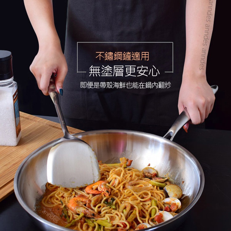 TOP-CHEF 頂尖廚師 40公分IH爐鍋｜ 頂級白晶316不鏽鋼深型雙耳炒鍋｜無塗層鍋｜316不鏽鋼鍋｜不鏽鋼炒鍋-細節圖6