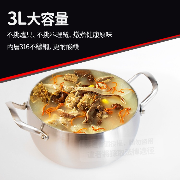 TOP-CHEF 頂尖廚師 21公分 IH爐鍋｜頂級白晶316不鏽鋼圓藝深型雙耳湯鍋｜不鏽鋼湯鍋｜不鏽鋼雙耳湯鍋-細節圖6