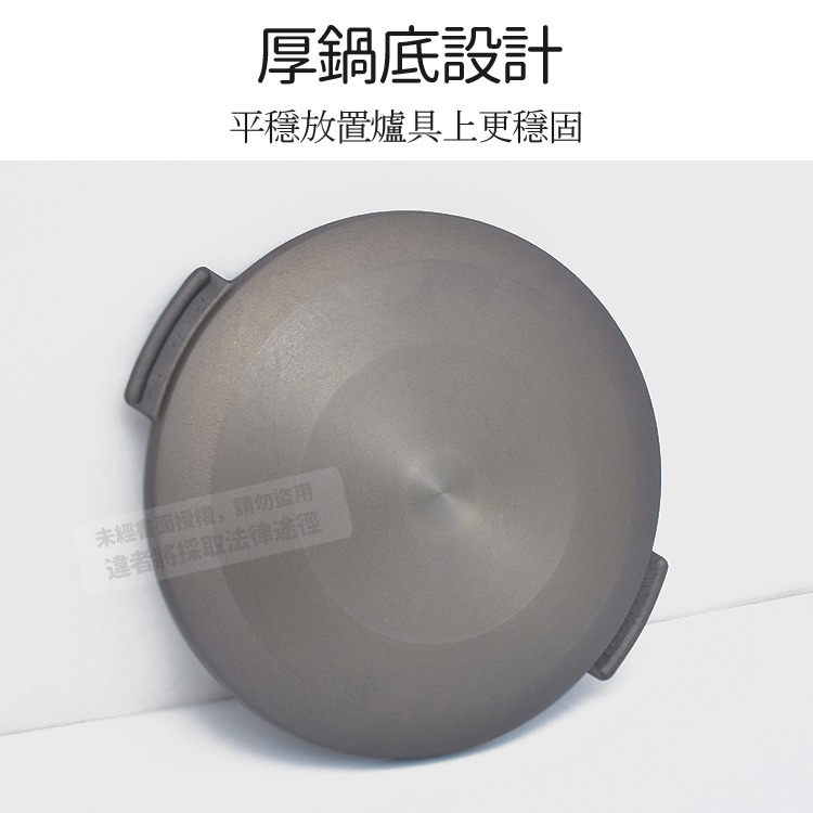 TOP-CHEF 頂尖廚師 33公分 鈦廚頂級陽極煎盤｜煎盤｜烤盤｜煎烤盤｜煎鍋-細節圖7