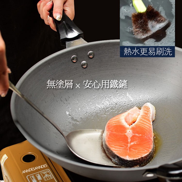 TOP-CHEF 頂尖廚師 38公分 鈦廚頂級陽極深型炒鍋｜無塗層炒鍋｜陽極鍋｜炒菜鍋｜陽極炒鍋-細節圖4