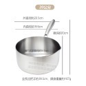 TOP-CHEF 頂尖廚師 20公分 IH爐鍋｜頂級白晶316不鏽鋼圓藝深型油炸鍋｜無塗層鍋｜316不鏽鋼鍋-規格圖8