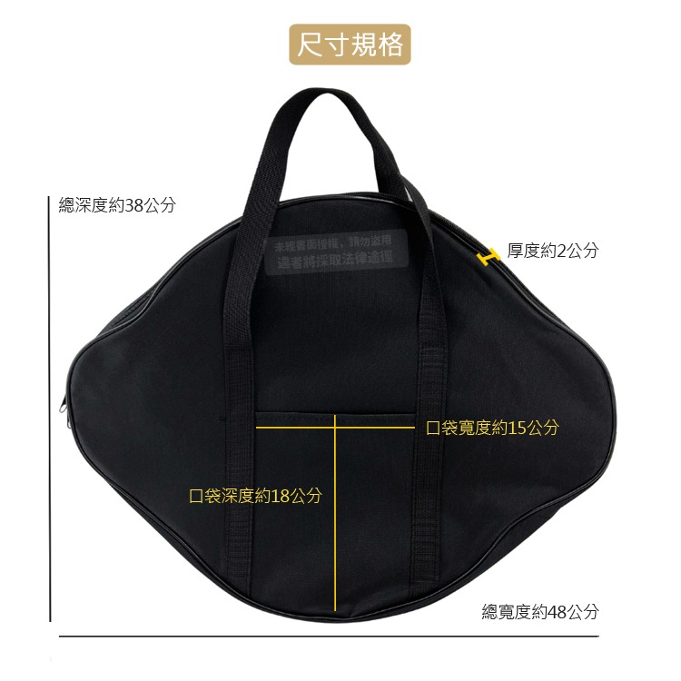 TOP-CHEF 頂尖廚師 38公分 IH爐鍋｜韓式不沾雙耳烤盤｜不沾烤盤｜露營烤盤｜烤盤-細節圖9