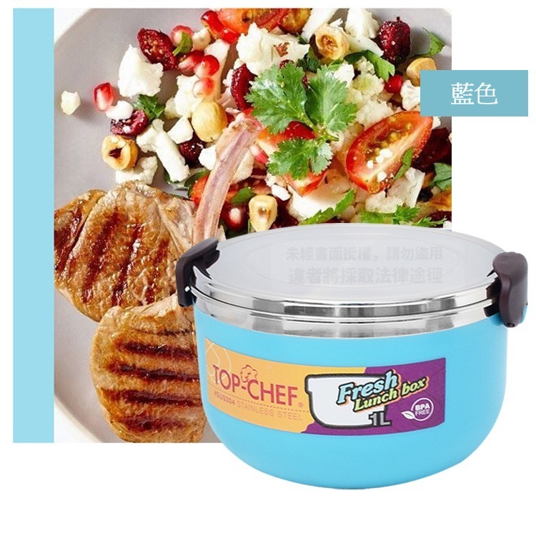 TOP-CHEF 頂尖廚師 304不鏽鋼馬卡龍雙層隔熱便當盒｜不鏽鋼便當盒｜雙層便當盒-細節圖7