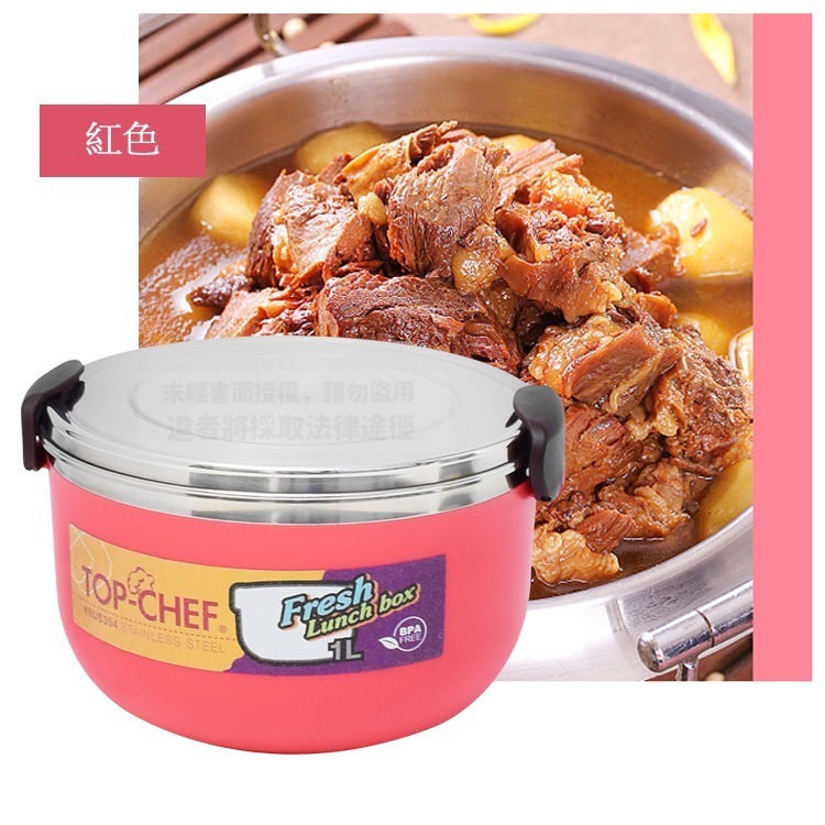 TOP-CHEF 頂尖廚師 304不鏽鋼馬卡龍雙層隔熱便當盒｜不鏽鋼便當盒｜雙層便當盒-細節圖8