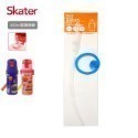 Skater 吸管上蓋組｜不鏽鋼水壺｜SKP3｜SKDC3｜SDC4｜SKCP3｜SKDC4｜吸管替換組-規格圖3