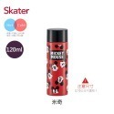 skater 迪士尼區 120ml 不鏽鋼保溫口袋瓶｜超輕量不鏽鋼水壺｜米奇｜維尼｜迷你保溫瓶-規格圖2