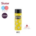 skater 迪士尼區 120ml 不鏽鋼保溫口袋瓶｜超輕量不鏽鋼水壺｜米奇｜維尼｜迷你保溫瓶-規格圖2