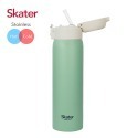 skater 日本人氣 480ml 不鏽鋼吸管保溫瓶｜超輕量不鏽鋼水壺｜吸管不鏽鋼水壺｜吸管環保杯-規格圖2