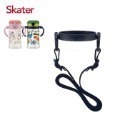 Skater 吸管上蓋組｜寬底吸管水壺｜KSHW2N｜替換把手｜揹帶環｜替換吸管組-規格圖8