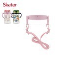 Skater 吸管上蓋組｜寬底吸管水壺｜KSHW2N｜替換把手｜揹帶環｜替換吸管組-規格圖8