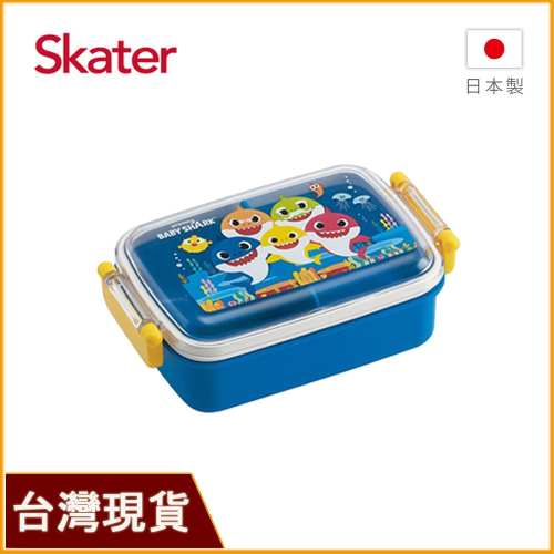 skater 韓國人氣 BABY SHARK 日本製 小餐盒 450ml｜鯊魚寶寶｜兒童便當盒