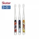 skater 3-5歲 3入組兒童牙刷｜復仇者聯盟牙刷｜蜘蛛人牙刷｜美國隊長牙刷｜鋼鐵人牙刷｜軟毛牙刷-規格圖2