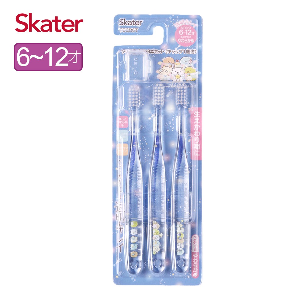 Skater 6-12歲 3入組兒童牙刷｜角落生物牙刷｜軟毛牙刷-規格圖2