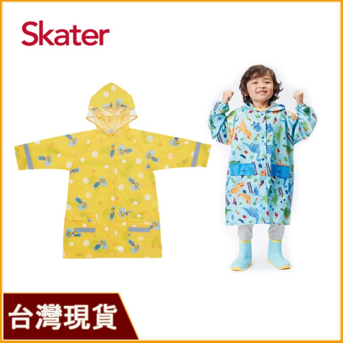 skater 日本人氣 兒童雨衣｜恐龍｜巧虎