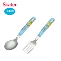 Skater 日本人氣 日本製 不鏽鋼湯匙｜不鏽鋼叉子｜角落小生物｜環保餐具-規格圖1