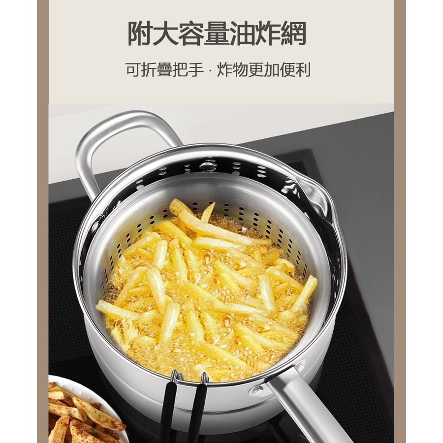 TOP-CHEF 頂尖廚師 20公分 IH爐鍋｜多功能蒸煮炸料理鍋｜蒸鍋｜不鏽鋼鍋｜不鏽鋼湯鍋-細節圖4
