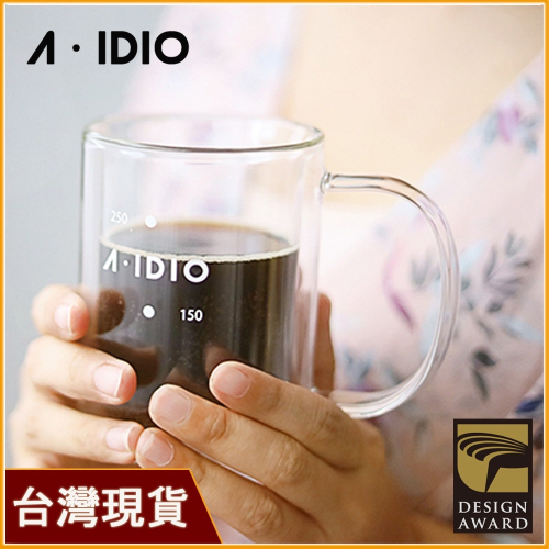 AIDIO 阿迪優 310ml 雙層隔熱保溫玻璃杯｜隔熱杯｜耐熱玻璃杯｜雙層玻璃杯