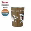Skater 迪士尼區 不鏽鋼真空兩用杯｜米奇｜維尼｜奇奇蒂蒂｜玩具總動員｜真空不鏽鋼杯｜無蓋保溫杯-規格圖2