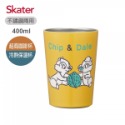 Skater 迪士尼區 不鏽鋼真空兩用杯｜米奇｜維尼｜奇奇蒂蒂｜玩具總動員｜真空不鏽鋼杯｜無蓋保溫杯-規格圖2