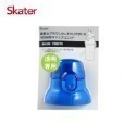 Skater 直飲上蓋組｜透明水壺｜定量透明水壺｜PSB5TR｜PSB5TRC｜PSB5TRCST｜替換墊圈｜防漏墊圈-規格圖5