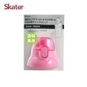 Skater 直飲上蓋組｜透明水壺｜定量透明水壺｜PSB5TR｜PSB5TRC｜PSB5TRCST｜替換墊圈｜防漏墊圈-規格圖5