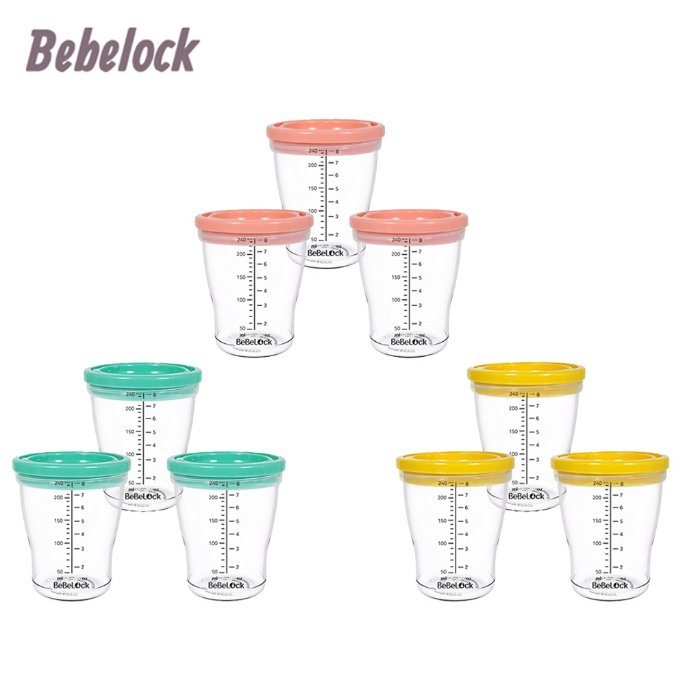 BeBeLock 韓國製分裝盒｜防漏儲存杯｜3入240ml｜副食品分裝盒｜刻度量杯｜防漏保鮮盒-細節圖2