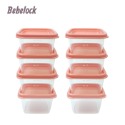 BeBeLock 韓國製分裝盒｜8個吸蓋儲存盒120ml｜副食品分裝盒-規格圖2