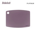 BeBeLock 韓國製菜板｜鉑金離乳食幼兒砧板｜矽膠砧板｜砧板｜韓國菜板-規格圖4
