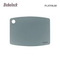 BeBeLock 韓國製菜板｜鉑金離乳食幼兒砧板｜矽膠砧板｜砧板｜韓國菜板-規格圖4