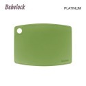 BeBeLock 韓國製菜板｜鉑金離乳食幼兒砧板｜矽膠砧板｜砧板｜韓國菜板-規格圖4