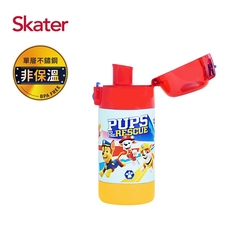 Skater 加拿大人氣 350ml 不鏽鋼直飲冷水壺｜汪汪隊立大功｜不鏽鋼冷水壺｜超輕量不鏽鋼水壺-細節圖2