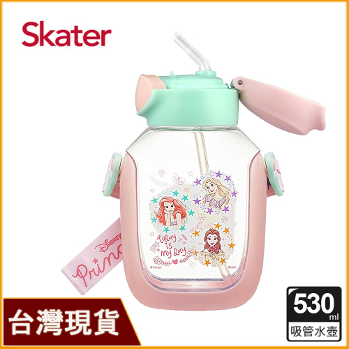 Skater 530ml 6DX吸管水壺｜迪士尼公主水壺｜迪士尼水壺｜透明吸管水壺｜兒童水壺