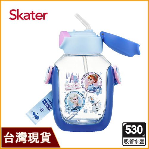 Skater 530ml 6DX吸管水壺｜冰雪奇緣水壺｜迪士尼水壺｜透明吸管水壺｜兒童水壺