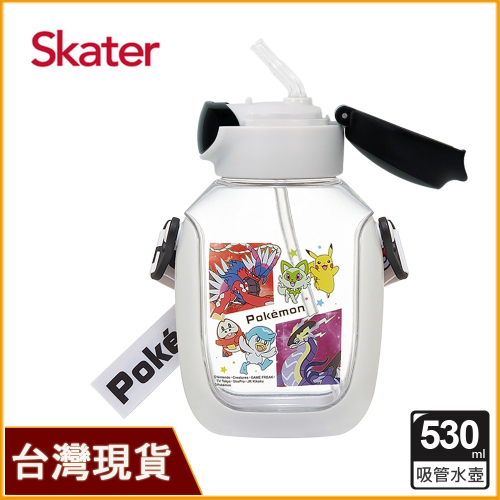 Skater 530ml 6DX吸管水壺｜寶可夢水壺｜寶可夢朱紫水壺｜透明吸管水壺｜兒童水壺