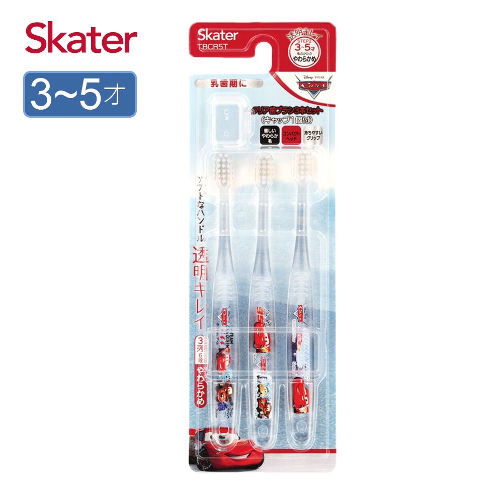 skater 3-5歲 3入組兒童牙刷｜閃電麥坤牙刷｜軟毛牙刷-規格圖2