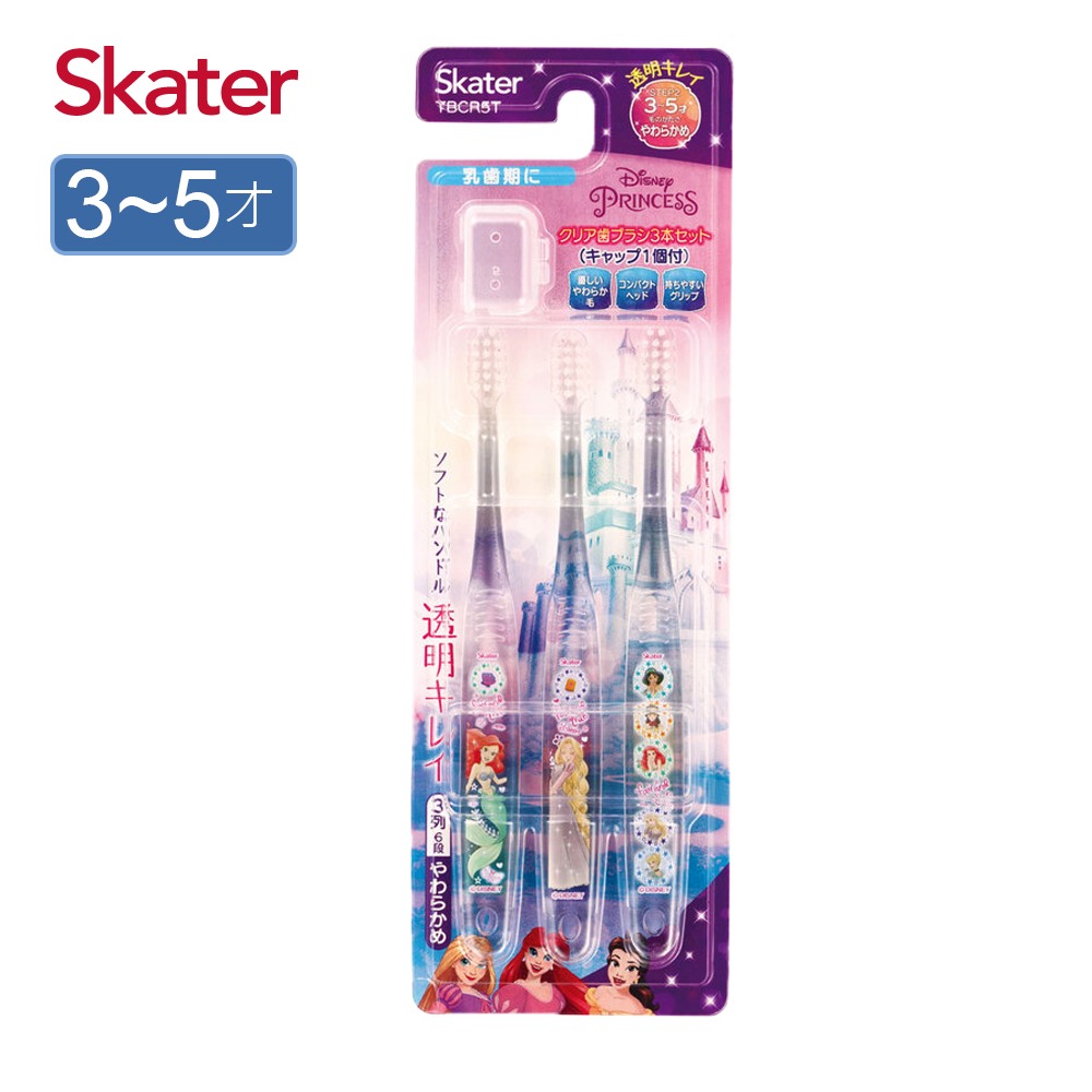 skater 3-5歲 3入組兒童牙刷｜冰雪奇緣牙刷｜迪士尼公主牙刷｜軟毛牙刷-規格圖2