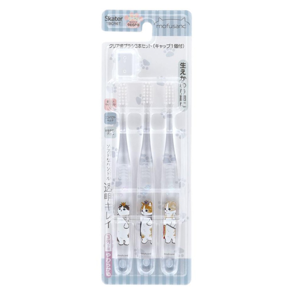 Skater 6-12歲 3入組兒童牙刷｜貓福珊迪牙刷｜貓福mofusand｜軟毛牙刷-細節圖2