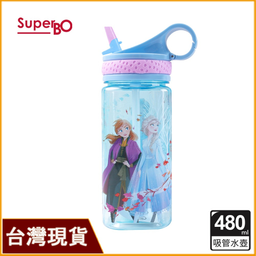 SuperBO 480ml 方形吸管水壺｜冰雪奇緣水壺｜迪士尼水壺｜扣環水壺｜迪士尼公主水壺｜迪士尼吸管水壺｜吸管水壺